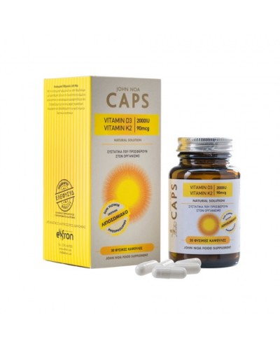 JOHN NOA Caps Vitamin D3 2000 IU & K2 90 mcg Συμπλήρωμα...