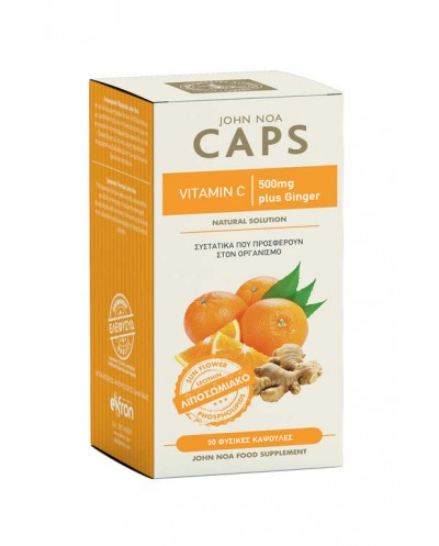 JOHN NOA Caps Vitamin C 500mg plus Ginger 10mg Βιταμίνη C...