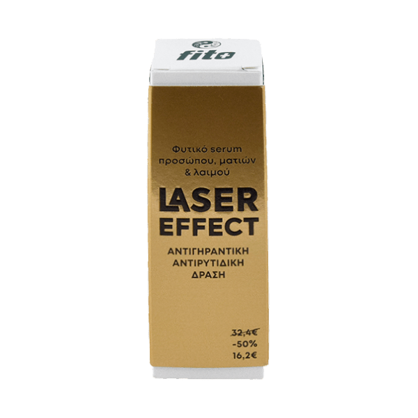 FITO+ Laser Effect Serum Αντιγηραντικός Φυτικός...