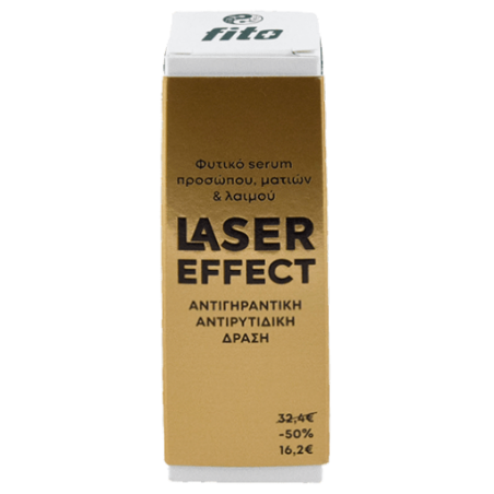 FITO+ Laser Effect Serum Αντιγηραντικός Φυτικός Ορός Προσώπου, Ματιών & Λαιμού, 30ml