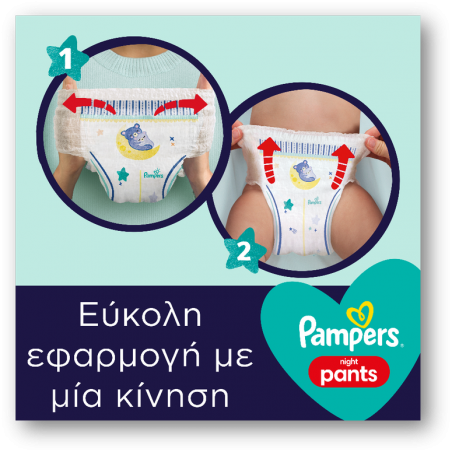 PAMPERS Night Pants Πάνες-Βρακάκι Μέγεθος 4 (9kg-15kg), 25 τεμάχια