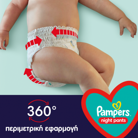 PAMPERS Night Pants Πάνες-Βρακάκι Μέγεθος 4 (9kg-15kg), 25 τεμάχια