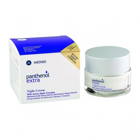 PANTHENOL EXTRA Night Cream Αντιγηραντική Κρέμα Νύχτας, 50ml