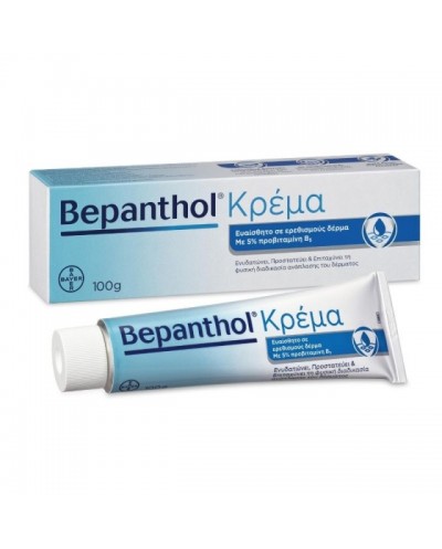 BEPANTHOL Κρέμα με Προβιταμίνη Β5 για Δέρμα Ευαίσθητο σε...