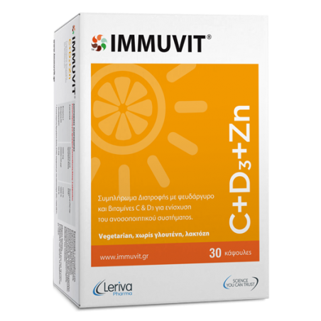 LERIVA IMMUVIT C+D3+Zn Συμπλήρωμα Διατροφής με Βιταμίνες C, D3 & Ψευδάργυρο για Ενίσχυση Ανοσοποιητικού, 30 κάψουλες