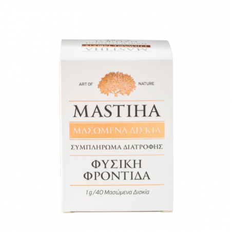 MASTIHA Chewable Tablets Food Supplement Natural Care Μαστίχα Χίου για Ανακούφιση Πεπτικών Διαταραχών, 40 μασώμενα δισκία