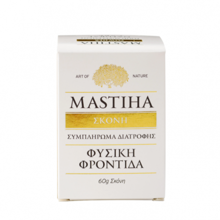 MASTIHA Powder Food Supplement Natural Care Μαστίχα Χίου σε Σκόνη για Διατροφική Χρήση, 60g