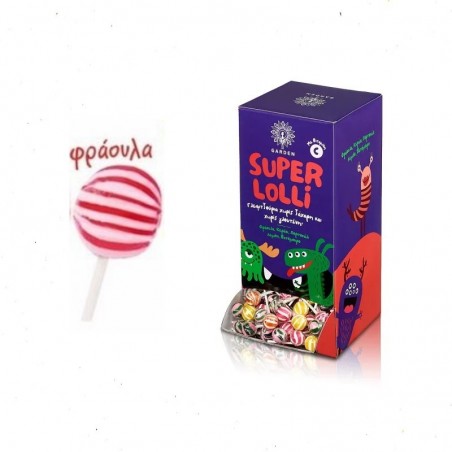 GARDEN Super Lolli Γλειφιτζούρι χωρίς ζάχαρη με Βιταμίνη C & Γεύση Φράουλα, 8g
