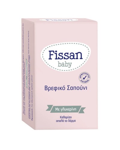 FISSAN Baby Bagnetto Βρεφικό Σαπούνι με Γλυκερίνη, 90g
