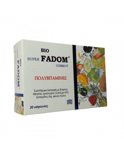 MEDICHROM Super Fadom Πολυβιταμίνες Συμπλήρωμα Διατροφής...