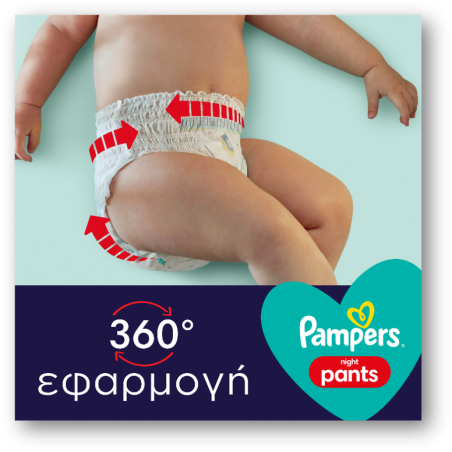 PAMPERS Night Pants Πάνες-Βρακάκι Μέγεθος 6 (15+ kg) VP, 19 τεμάχια