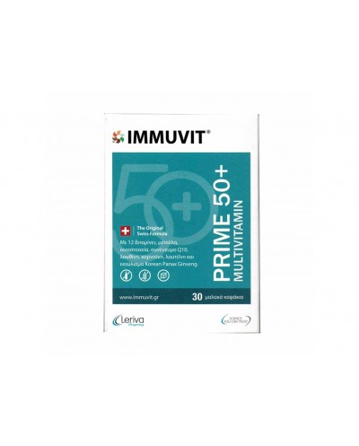 LERIVA IMMUVIT Prime 50+ Πολυβιταμίνες για Άτομα άνω των...