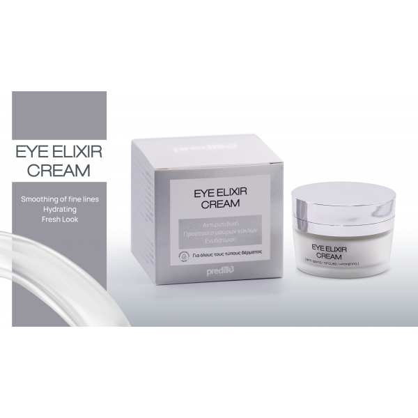 PREDITR3 Eye Elixir Cream Αντιρυτιδική Κρέμα...