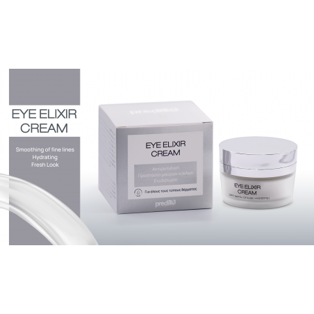 PREDITR3 Eye Elixir Cream Αντιρυτιδική Κρέμα Εντατικής Φροντίδας για τα Μάτια, 30ml