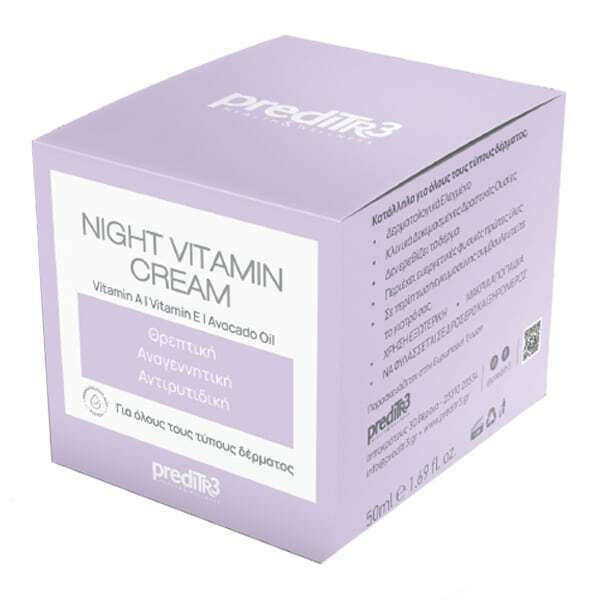 PREDITR3 Night Vitamin Cream Αντιγηραντική...