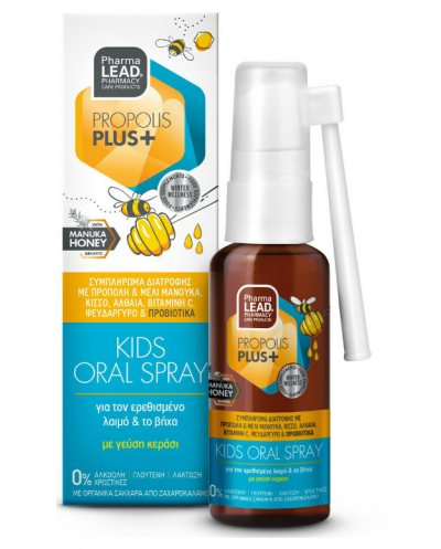 PHARMALEAD Propolis Plus Kids Oral Spray Παιδικό Σπρέι...