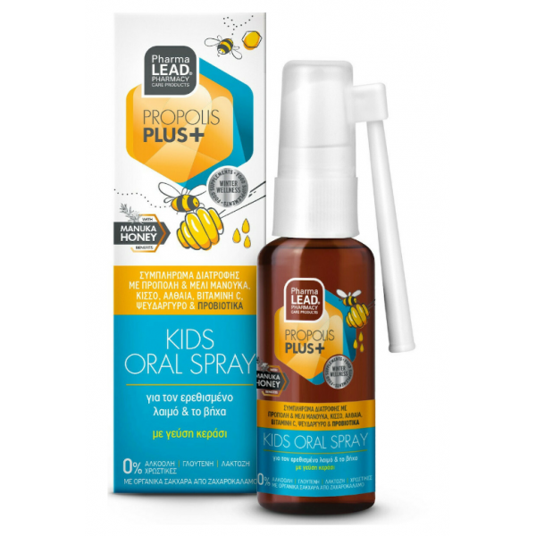 PHARMALEAD Propolis Plus Kids Oral Spray...