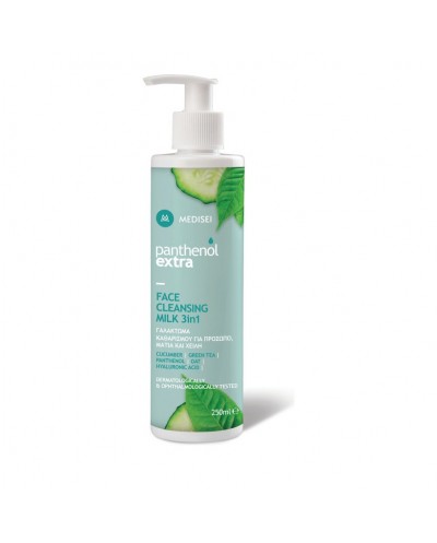 PANTHENOL EXTRA Face Cleansing Milk 3in1 Γαλάκτωμα...