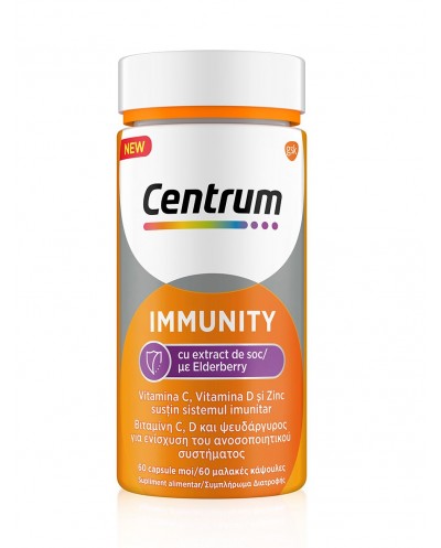 CENTRUM Immunity Vitamin C με Elderberry για Ενίσχυση του...