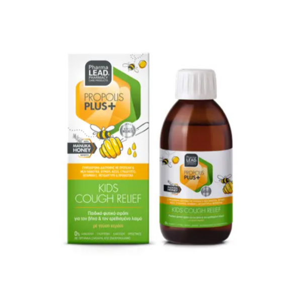 PHARMALEAD Propolis Plus Kids Cough Relief...