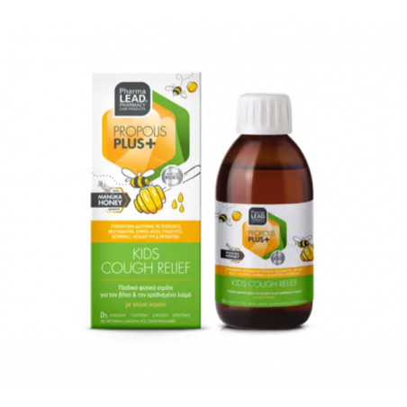 VITORGAN Pharmalead Propolis Plus Kids Cough Relief Syrup Παιδικό Φυτικό Σιρόπι για Βήχα & Ερεθισμένο Λαιμό Γεύση Κεράσι, 200ml