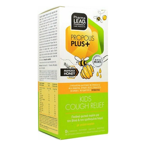 PHARMALEAD Propolis Plus Kids Cough Relief...