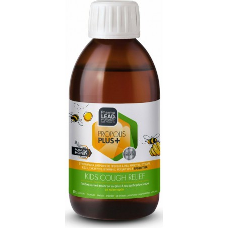 PHARMALEAD Propolis Plus Kids Cough Relief Syrup Παιδικό Φυτικό Σιρόπι για Βήχα & Ερεθισμένο Λαιμό Γεύση Κεράσι, 200ml