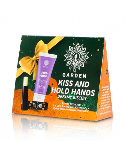 GARDEN OF PANTHENOLS Kiss and Hold Hands Lip Care Dreamy...