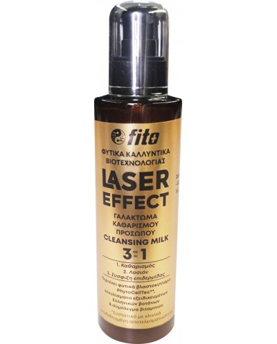 FITO+ Laser Effect Cleansing Milk 3in1 Γαλάκτωμα...