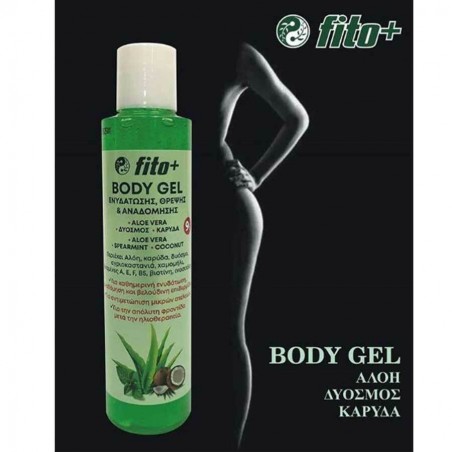 FITO+ Aloe Vera, Spearmint & Coconut Body Gel Τζελ με Αλόη, Δυόσμο & Καρύδα για Ενυδάτωση, Θρέψη, Αντιγήρανση & Αναδόμηση, 170ml