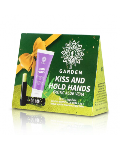 GARDEN OF PANTHENOLS Kiss and Hold Hands Lip Care Exotic...