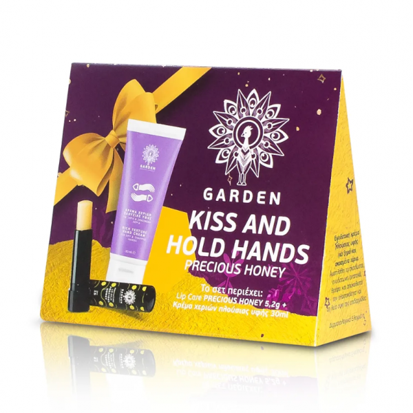 GARDEN Kiss and Hold Hands Lip Care Precious...