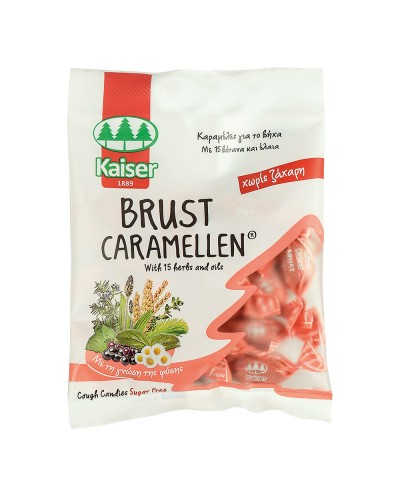 KAISER Brust Caramellen Καραμέλες με 15 βότανα και έλαια, 60g