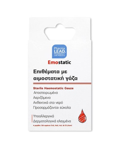 PHARMALEAD Emostatic Sterile Haemostatic Gauze Επιθέματα...