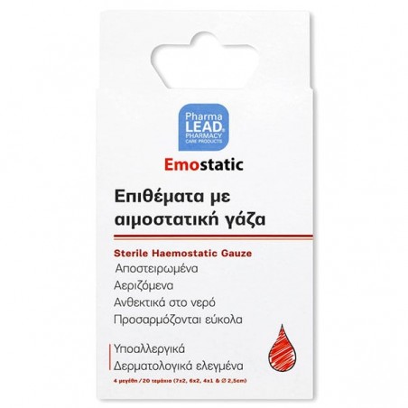 PHARMALEAD Emostatic Sterile Haemostatic Gauze Επιθέματα με Αιμοστατική Γάζα σε 4 Μεγέθη, 20 τεμάχια