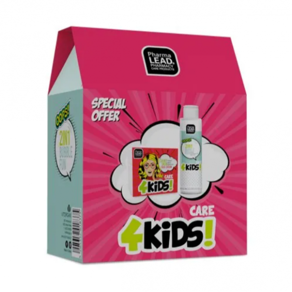 PHARMALEAD Promo 4KIDS Girl Shiny Skin Face...