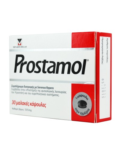 MENARINI Prostamol Συμπλήρωμα Διατροφής για τον Προστάτη, 30 κάψουλες