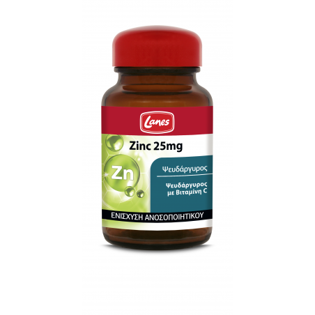 LANES Zinc 25mg Συμπλήρωμα Διατροφής με Ψευδάργυρο 25mg & Βιταμίνη C για Ενίσχυση Ανοσοποιητικού, 30 κάψουλες