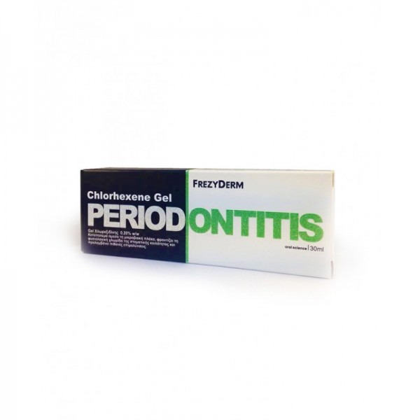 FREZYDERM Periodontitis Chlorhexene Gel Στοματική Γέλη για την Περιοδοντίτιδα, 30ml