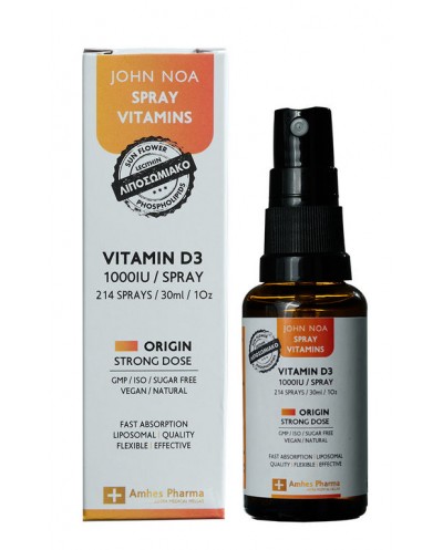 JOHN NOA Origin Spray Vitamin D3 1000IU Συμπλήρωμα...
