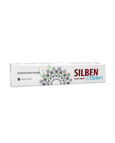 EPSILON HEALTH Silben Nano Repair Cream Επουλωτική Κρέμα,...