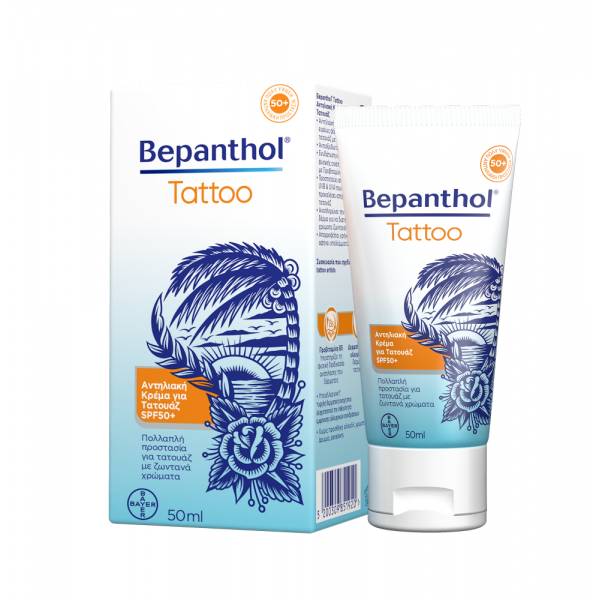 BEPANTHOL Tattoo Sun Protect Cream SPF50+...