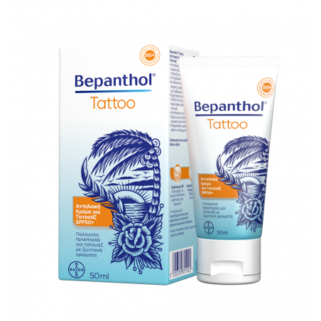 BEPANTHOL Tattoo Sun Protect Cream SPF50+ Αντηλιακή Κρέμα για Τατουάζ με Προβιταμίνη Β5, 200ml