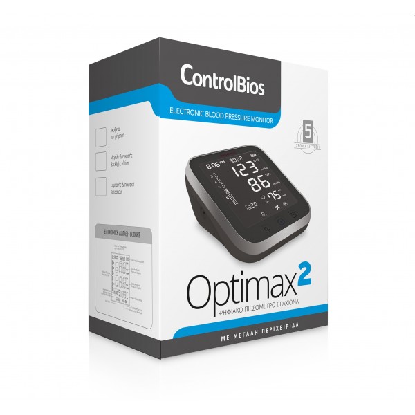 CONTROLBIOS Optimax2 Ψηφιακό Πιεσόμετρο...