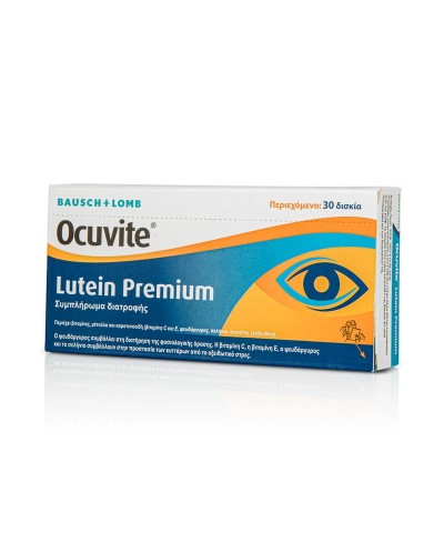 BAUSCH+LOMB - Ocuvite Lutein Premium Συμπλήρωμα Διατροφής για την Υγεία των Ματιών - 30 δισκία
