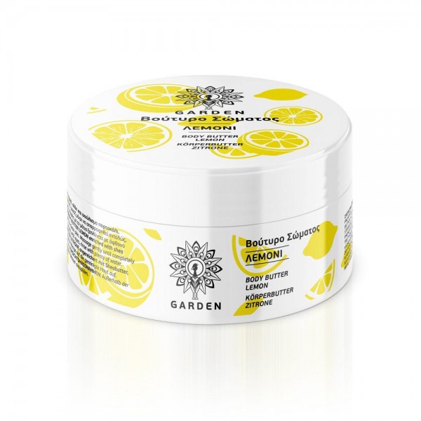 GARDEN Body Butter Lemon Bούτυρο Σώματος Λεμόνι...