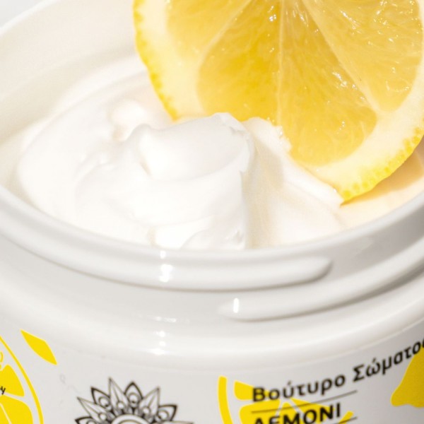 GARDEN Body Butter Lemon Bούτυρο Σώματος Λεμόνι...