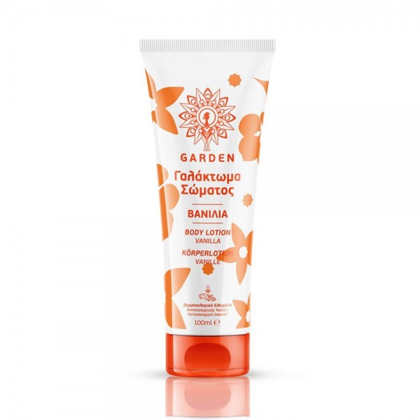 GARDEN Body Lotion Vanilla Γαλάκτωμα Σώματος...