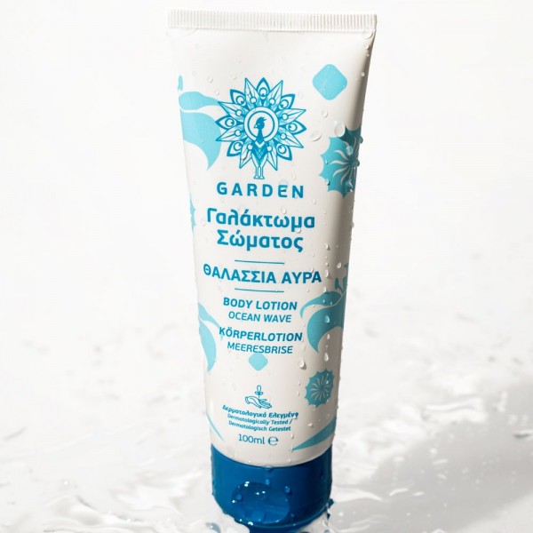 GARDEN Body Lotion Ocean Wave Γαλάκτωμα Σώματος...