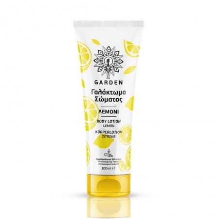 GARDEN Body Lotion Lemon Γαλάκτωμα Σώματος Σώματος Λεμόνι με Βούτυρο Καριτέ, Αλόη & Εκχύλισμα Πορτοκαλιού, 100ml